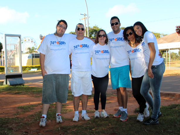 74ª SBEn - Parque da Cidade